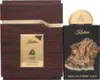 A perfume bottle and its box are displayed side-by-side against a white background. Produktbild-Vorschau