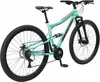 BIKESTAR Fully Mountainbike 29 Zoll | 19 Zoll Rahmen, 21 Produktbild-Vorschau 3