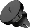 Baseus Small Ears Series – Magnetyczny uchwyt do auta na Podgląd zdjęcia produktu 15