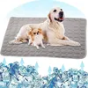 Kühlmatte für Hunde, Selbstkühlende Hundematte Bett Produktbild-Vorschau 3