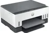 HP Smart Tank 670 MFP (6UU48A) Produktbild-Vorschau 2