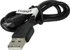 vhbw Kabel USB-A auf Micro-USB kompatibel mit Doro Produktbild-Vorschau 1