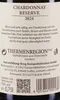 Krug Chardonnay Reserve 2024 | Österreich Thermenregion | Produktbild-Vorschau 4
