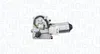 MAGNETI MARELLI 064013030010 Wischermotor Hinten passend Produktbild-Vorschau 1