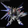 Bandai MGSD Freedom Gundam Sammelfigur 18 cm PVC Produktbild-Vorschau 15