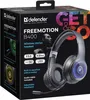 defender FreeMotion B400, przewodowe i bezprzewodowe, do Podgląd zdjęcia produktu 11
