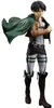 Banpresto - Attack on Titan Levi Grandista 27cm Produktbild-Vorschau 5