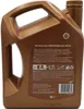 Shell Helix Ultra Professional AP-L 0W-30 5 Liter Produktbild-Vorschau 4