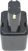Trade-Shop Ni-Mh Akku 12V / 3300mAh 39,6Wh ersetzt Produktbild-Vorschau 3