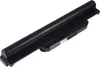 Powerakku für Laptop Asus P53E Produktbild-Vorschau 1
