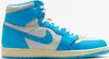 Nike Air Jordan 1 Retro High OG "UNC Reimagined" Blue, Náhled obrázku produktu 4