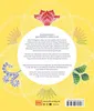 Gesund und entspannt mit Ayurveda Podgląd zdjęcia produktu 2