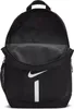 Nike Y Nk Acdmy Team Bkpk - Sp21 Black/Black/White - Náhľad obrázku produktu 15