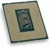 Core? i9-14900KS (Boxed-Version) Produktbild-Vorschau 4