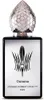 Stephane Humbert Lucas 777 Oumma Edp 50ml Produktbild-Vorschau 3