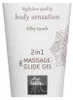 Żel do masażu i lubrykant 2 w 1 - Silky Touch Podgląd zdjęcia produktu 4