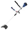 Güde Akku Freischneider FS 36-302-30 Rasentrimmer Motorsense Kantenschneider Trimmer Elektro Sense Rasenschneiden Rasenpflege 362053 58436 4015671517760 Stabilo-Fachmarkt.de Produktbild-Vorschau