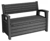 Skrzynia Ogrodowa Keter  Ławka Hudson Bench  Siedzisko na Podgląd zdjęcia produktu 1