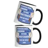 Morgens Müde Abends Blau Ich Bin Metzger Und Ne Geile Sau Produktbild-Vorschau 2