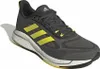 Adidas Buty Supernova M, GY8315 Podgląd zdjęcia produktu 16