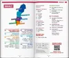 MARCO POLO Reiseführer Schweden Produktbild-Vorschau 3