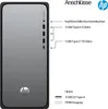HP OmniDesk M02-0052ng - Tower - Core i5 i5-14400 Produktbild-Vorschau 5
