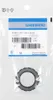 SHIMANO Verschlussring für HB-M618 Verschlussring - mit Produktbild-Vorschau 2