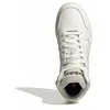A top-down view of a white Adidas sneaker against a white background. Podgląd zdjęcia produktu