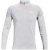 Bluza Under Armour 1328495-014 dla Męskie Podgląd zdjęcia produktu 1