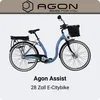 Agon Assist E-Bike City dusty blue Produktbild-Vorschau 2