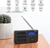 Tragbarer DAB+ FM Alarm Radiowecker Wiederaufladbar AUX 40 Produktbild-Vorschau 2