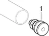 Geberit 602.100.00.1, Allgemeiner Nutzen, 5 m Produktbild-Vorschau 7