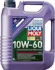LIQUI MOLY Olio motore "Synthoil Race Tech G" Tanica da 5 Anteprima dell’immagine prodotto 1