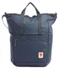 Fjallraven Sacs de sport Totepack, 23225560 Voir les images du produit 6