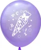 Oblique Unique 10x Luftballons Schuleinführung Einschulung Produktbild-Vorschau 3