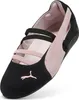 Puma WIP 401287-02 in PUMA Black-Ma color size 39 Anteprima dell’immagine prodotto 16