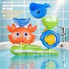 Baby Badespielzeug Saugnapf Spinner 3er Set Motorik Produktbild-Vorschau 1