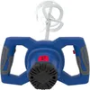 Güde Rührwerk GRW 1414.1 1400 W 65 Liter Mischmenge 230 V Mörtelrührer Rührgerät Rührer Zementrührer Mörtel Zement 369940 58043 349740 4015671251909 stabilo-fachmarkt.de Náhľad obrázku produktu