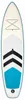 RealG RC-K-2317 Paddleboard SUP s příslušenstvím 305 cm, Náhľad obrázku produktu 2