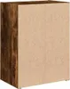 vidaXL Regál na knihy smoke oak 40x24x52 cm materiál na Náhľad obrázku produktu 7