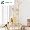 VOUNOT® Kratzbaum 155cm, Mehrstöckiger Katzenbaum mit Produktbild-Vorschau 2