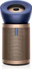 Dyson Purifier Big+Quiet Formaldehyde BP04 bleu Voir les images du produit 1