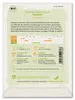 Artikelbild 2 von 'BIO Winterkopfsalat Baquieu' aus der Kategorie Kopfsalatsamen Produktbild-Vorschau