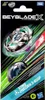 Beyblade X, Savage Bear 3-60S, bojowa bączka, typ obronny, Podgląd zdjęcia produktu 7