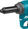 Makita DRV 250 ZJ Rivettatrice a batteria 18V 20kN Anteprima dell’immagine prodotto 16
