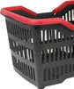 2x Einkaufskorb Tragekorb Universalkorb Picknickkorb Produktbild-Vorschau 3