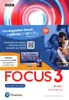 Focus 3 2ed SB + WB + dostęp Mondly Náhled obrázku produktu 3