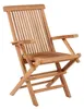 Gartensessel mit Armlehnen Andover Teak Produktbild-Vorschau 1