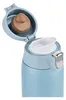 Emsa TRAVEL MUG LIGHT 3110600967 4009049541327 Anteprima dell’immagine prodotto 17