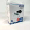 Omron M3 Comfort, bloeddrukmeter met detectie van Productafbeelding-voorbeeld 5